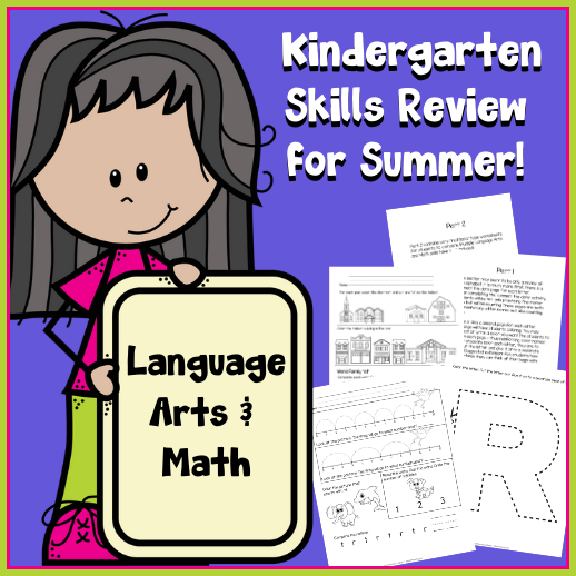 Summer Skills Review for Kindergarten