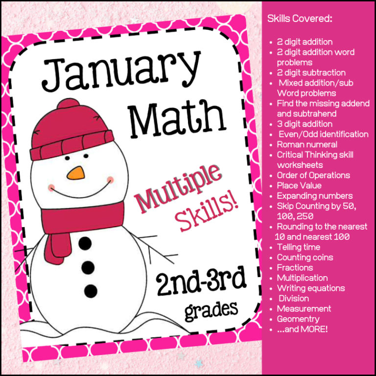 Math Glossary - My Teaching Library | MyTeachingLibrary.com