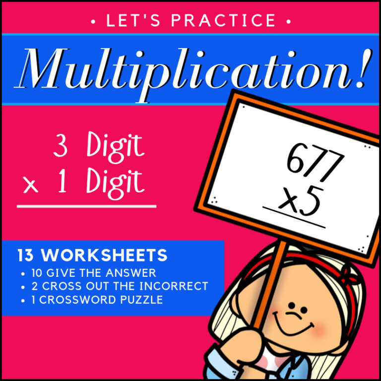 multiplication-3-digit-x-1-digit-practice-my-teaching-library-myteachinglibrary