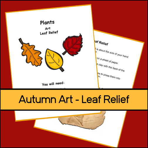 Here is a quick art project for the Fall! Students will have fun creating a lasting leaf relief that they can keep for years to come.