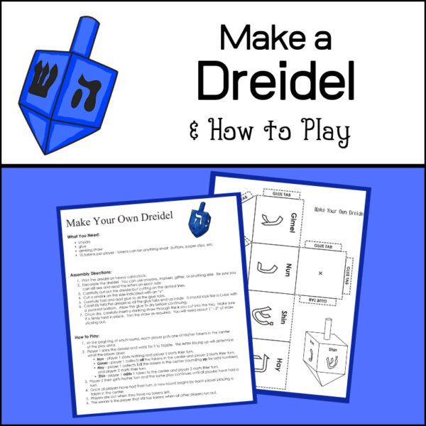 Students will love creating their very own dreidel and then playing! A dreidel is a spinning top, with four sides, each marked with a different Hebrew letter (nun, gimel, hay and shin). The custom of playing dreidel on Hanukkah is based on a legend that, during the time of the Maccabees, when Jewish children were forbidden from studying Torah, they would defy the decree and study anyway. When a Greek official would come close they would put away their books and take out spinning tops, claiming they were just playing games.
